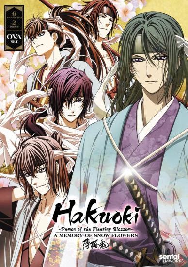 Hakuouki Sekkaroku Anime Planet