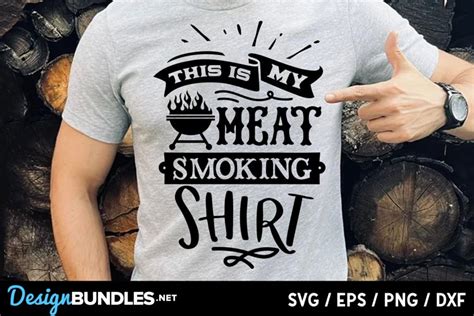 This Is My Meat Smoking Shirt Svg