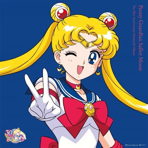 Pretty Guardian Sailor Moon The 30th Anniversary Memorial Album By