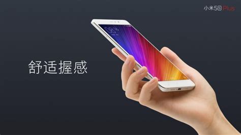 Xiaomi Mi 5s Plus With Snapdragon 821 13mp Dual Camera 6gb Ram Announced