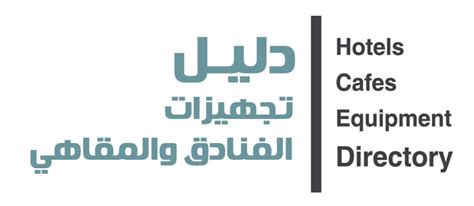 وهو اسم لنوع من أنواع التمور الجيدة. شركة نرسيان الذهبية المحدودة