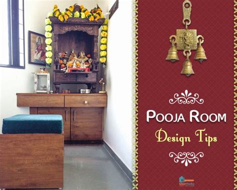 Tips To Decorate Pooja Room In Your House