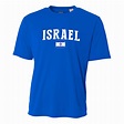Israel Soccer Jersey National Team Customized Name and Number - Etsy