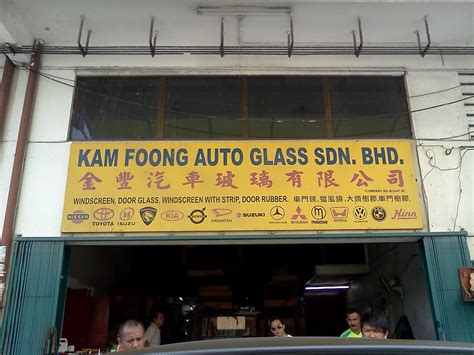 Senang sangat repair cermin kereta retak guna diy windshield repair kit ni. Bingung ka?: Kedai Tukar Cermin Kereta di Kota Kinabalu