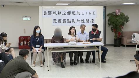 女子遭偷拍報警反遭員警性騷 警傳「全裸影片」釀二度傷害｜四季線上4gtv