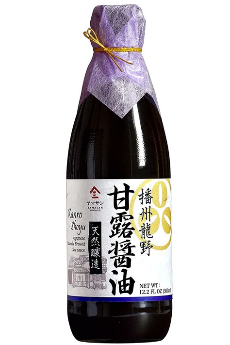 Soy Sauce Double Brewed Vintage 1000 Days Aged Made In Japan Yamasan