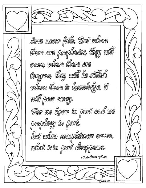 The lettering was freehand (there is lining). Coloring Pages for Kids by Mr. Adron