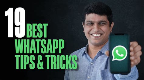 19 Best Whatsapp Tips And Tricks In 2020 Youtube