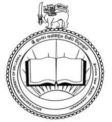Best free fire guild to tol. South Eastern University of Sri Lanka - Wikipedia