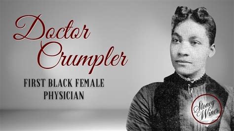 Not Doctor Rebecca Lee Crumpler Fake History Hunter