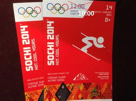 Sochi 2014 Event Tickets Competition Time Change Mens Super Combined