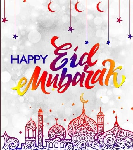 Happy ramadan mubarak images 2021 free download for facebook, whatsapp status, twitter & eid mubarak photos 2021, hd etc. Eid Mubarak Wishes, Quotes, Sms, Status, & Wallpaper ...