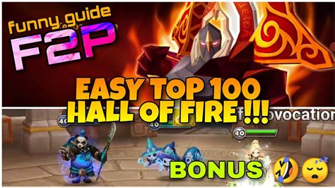 Easy Top 100 Hall Of Fire And Bonus Absurd Guild War 🤣 Summoners War