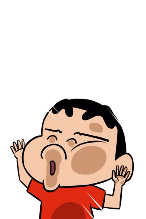 Shinchan Mirror - 1200x1800 - Download HD Wallpaper - WallpaperTip
