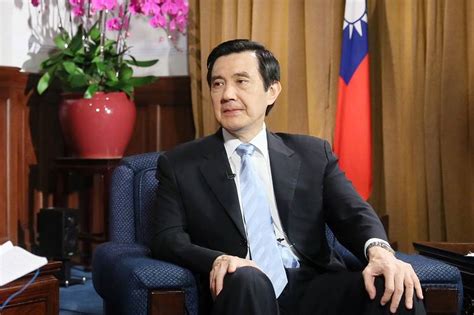 Mǎ yīngjiǔ , mà íŋtɕi̯òu̯ ; Q&A: Taiwan's President Ma Ying-jeou on China Ties, Policy ...