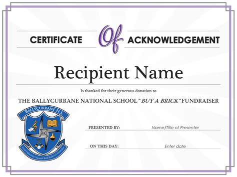 Acknowledgement Certificate