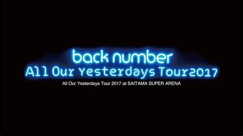 Zizan razak, jep sepahtu, johan and @kamaladli ; back number - LIVE Blu-ray & DVD「All Our Yesterdays Tour ...