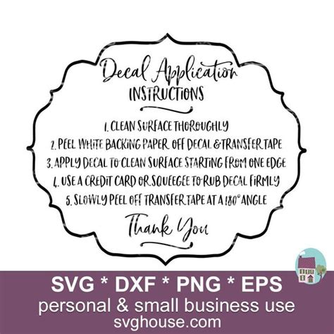 Decal Application Instructions Svg Care Card Svg Vector Cut Etsy