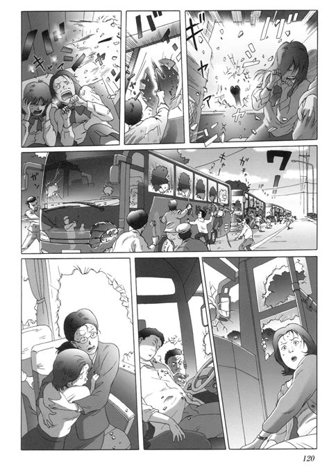 年日中開戦 シナ人が日本人を集団レイプーー恐ろしいIF漫画 一般誌のエロシーン保管サイト