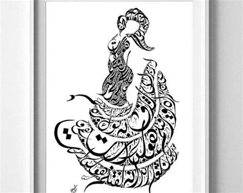 Persian Calligraphy The Conference Of The Birds Attar Of Etsy Canada