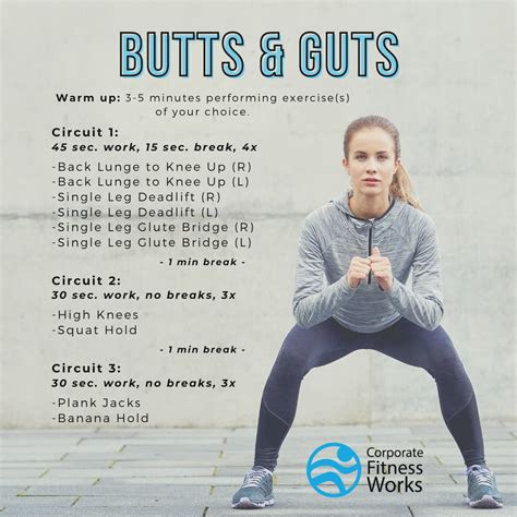 Butts And Guts Workout