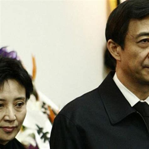 Bo Xilais First Wife Calls Gu Kailai Paranoid Over Poisoning Plot