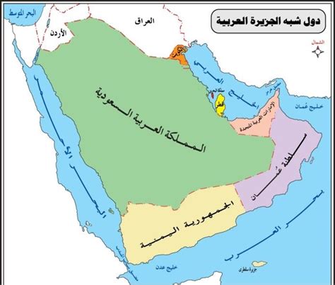 41 ايران خريطة السعودية Png Orizu