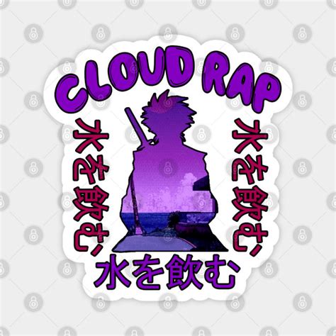 Cloud Rap Rare Japanese Vaporwave Aesthetic Cloud Rap Magnet