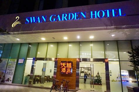 This hotel is 3 mi (4.8 km) from a famosa and 2.6 mi (4.1 km) from mahkota parade shopping mall. Wonderful Family Friendly Hotel @ Swan Garden Hotel ...