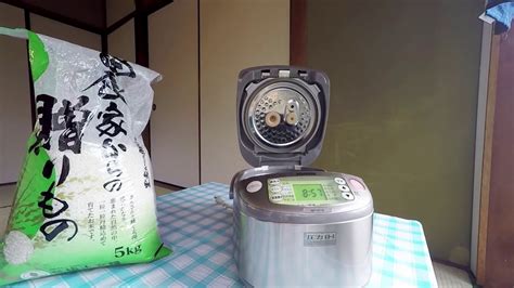 How To Use A Japanese Rice Cooker The Gaijin Survival Guide YouTube