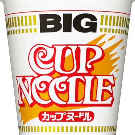 Homefoodramen Noodles Big Cup Noodle Flavors Clipart Large Size