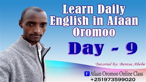 Day 9 Learn English In 1 Minutes Using Afaan Oromoo Daily Part 9
