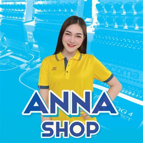 anna shop