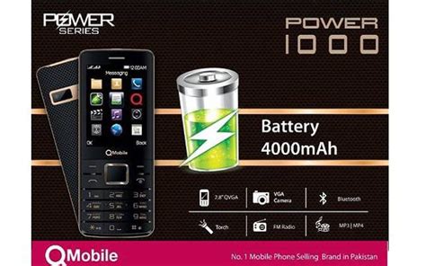 Qmobile Presents Biggest Battery Bar Phone Power 1000 Phoneworld