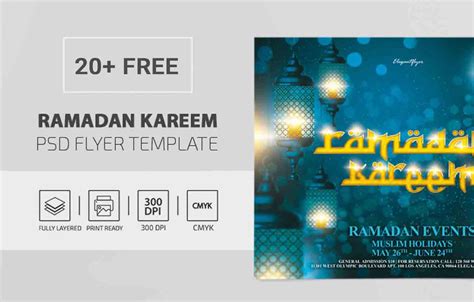 26 Ramadan Poster Photoshop Galeri Poster