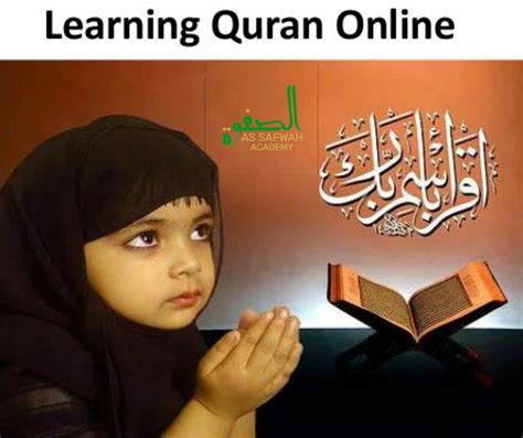Learn Quran Online Online Quran Learning Academy In The Usa