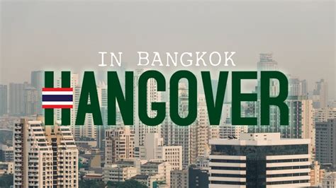 Hangover In Bangkok Thailand Weltreise Youtube