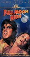 Cartel de la película Loca noche de luna llena - Foto 7 por un total de ...