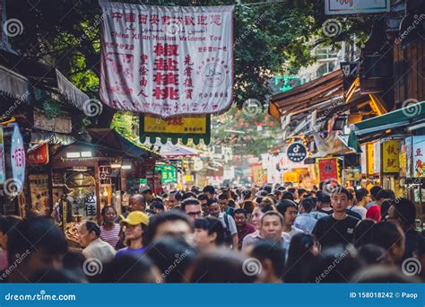 Crowds In Muslim Quarter In Xian Editorial Photography Image Of