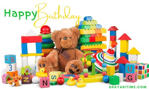 Happy 1st Birthday Png Image Png Mart