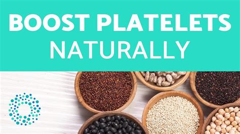 Boost Platelets Naturally 3 Recipes To Increase Platelet Count Youtube