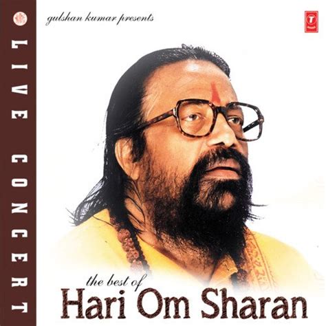 Tera Ramji Karenge Beda Paar Song Download From The Best Of Hari Om