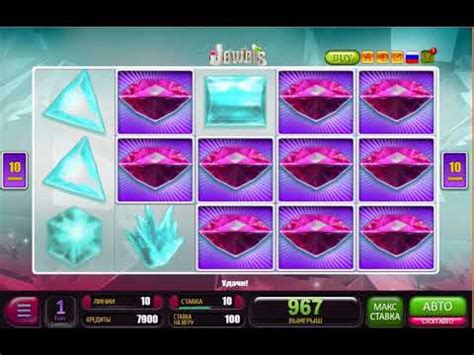 If you make one bet in this game bonuses canceled Admiral x casino online - YouTube