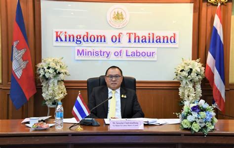 ก.แรงงาน ร่วมเป็นประธานประชุมระดับรัฐมนตรีไทย - กัมพูชา ในรูปแบบการ ...
