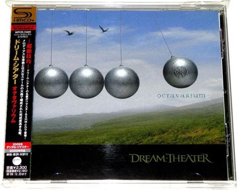 Dream Theater Octavarium 2009 Cd Discogs