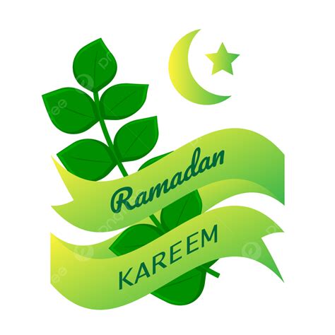 Ramadan Month Logo Month Ramadan Ramadan Month Ramadan Day Month Png