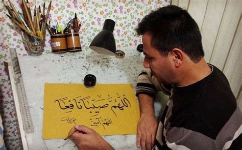 Kurdistanart Mohammed Aqrawi Kurdish Calligrapher Aqrah Duhok He