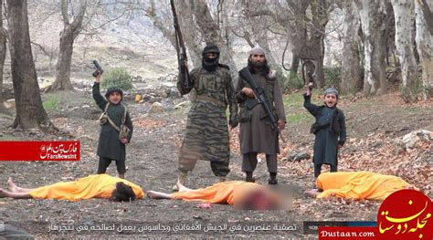 جنایت جدید داعش در افغانستان عکس مجله اینترنتی دوستان
