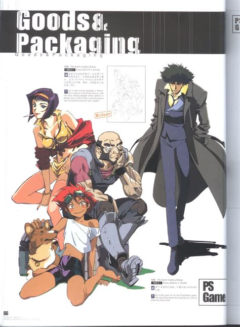 Cowboy Bebop Illustrations Cowboy Bebop Cowboy Bebop Anime Cowboy