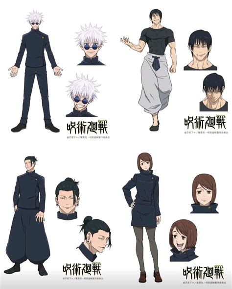 Jujutsu Kaisen Character Sheet Character Art Character Design Manga